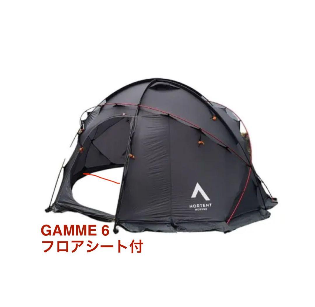 SK様 フロアシート付 NORTENT GAMME6/ノルテント ギャム6
