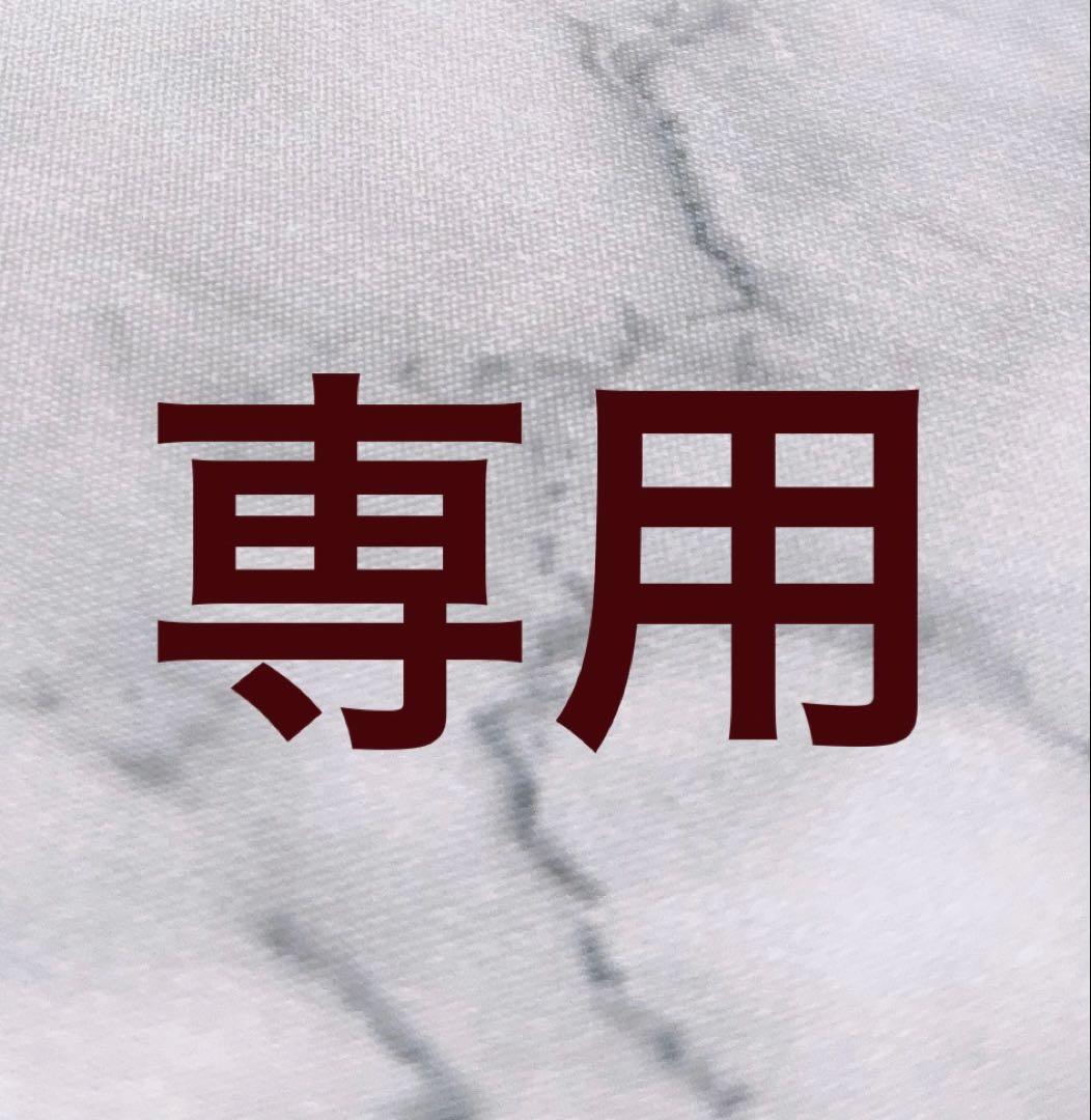 トミカ