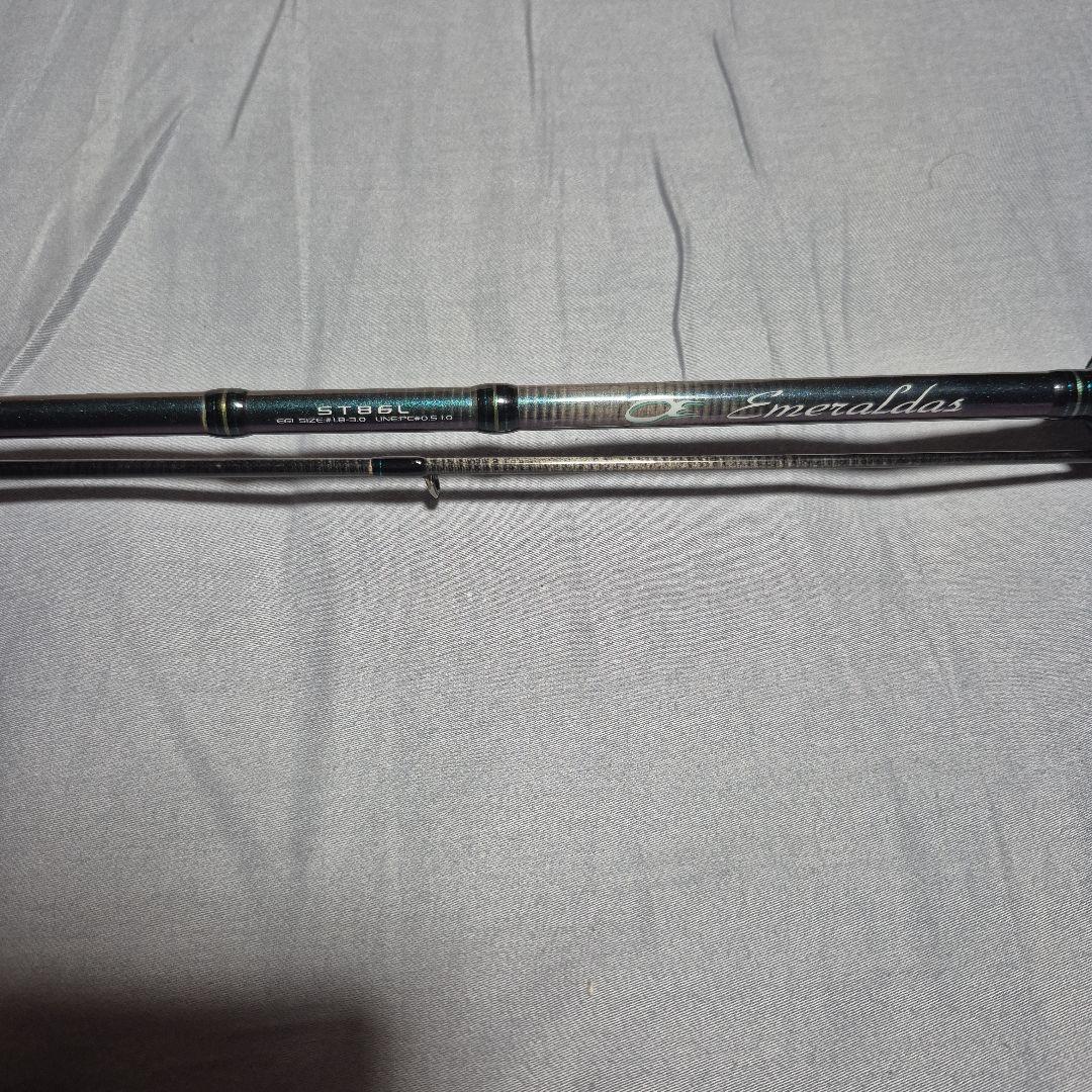 Daiwa Emeraldas ショアジギングロッド