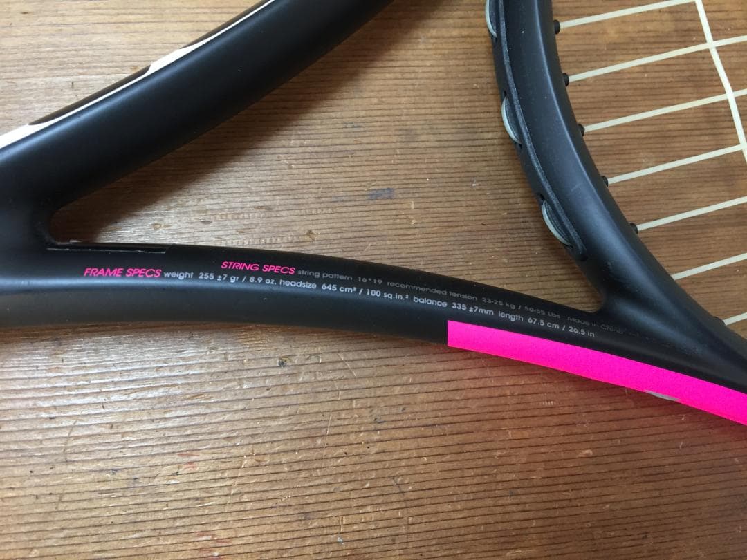 激レア 良品　Tecnifibre　T.Rebound LITE　255　G1