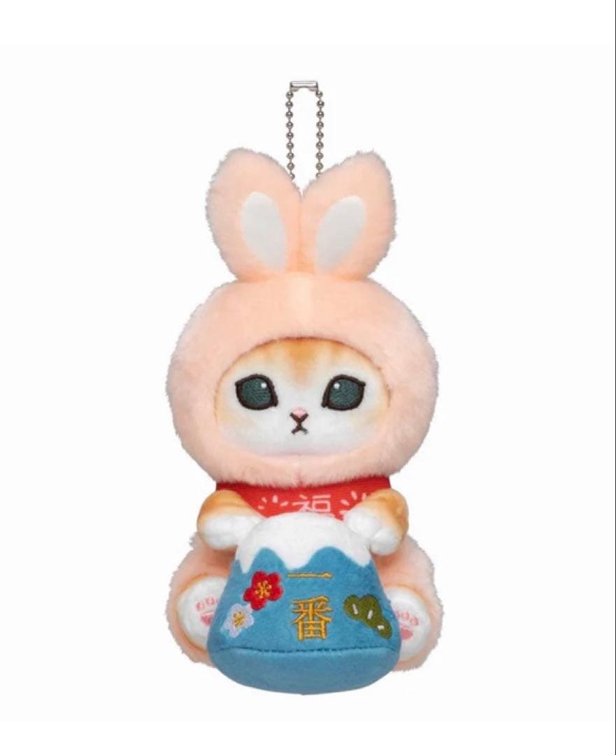 希少★新品未開封★干支うさぎにゃんマスコット★ハッピーバッグ2023★モフサンド