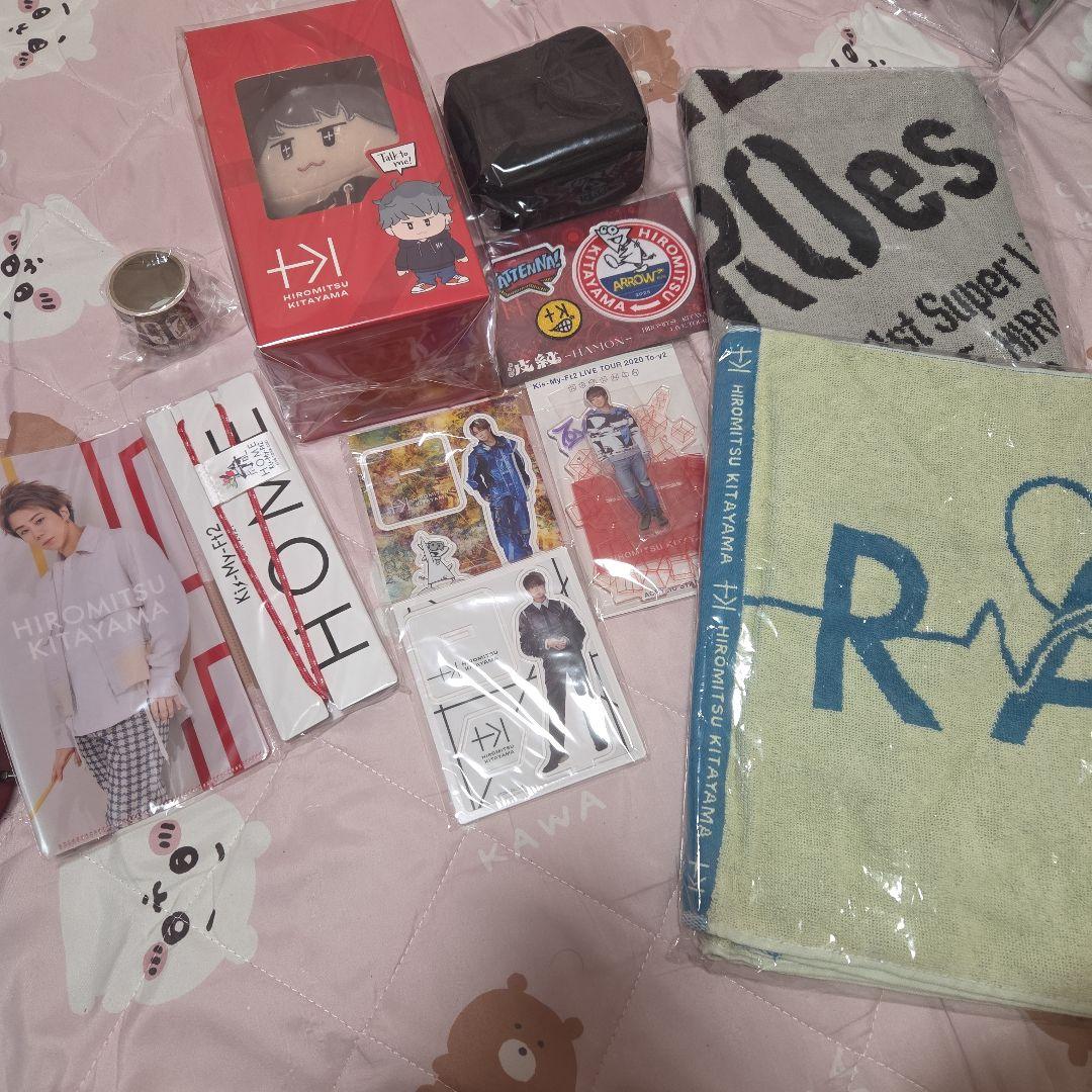 tobe＊Kis-My-Ft2＊北山宏光グッズセット