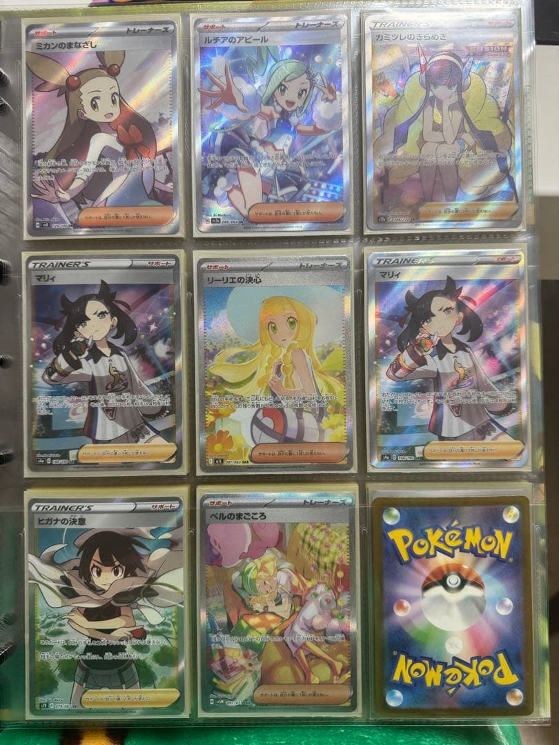 ポケモンカード引退品まとめ売り。