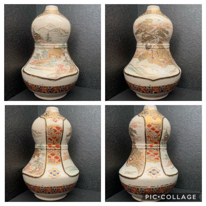 薩摩焼？京焼？京薩摩？　金彩絵付　瓢箪　振出し　茶道具　SATSUMA
