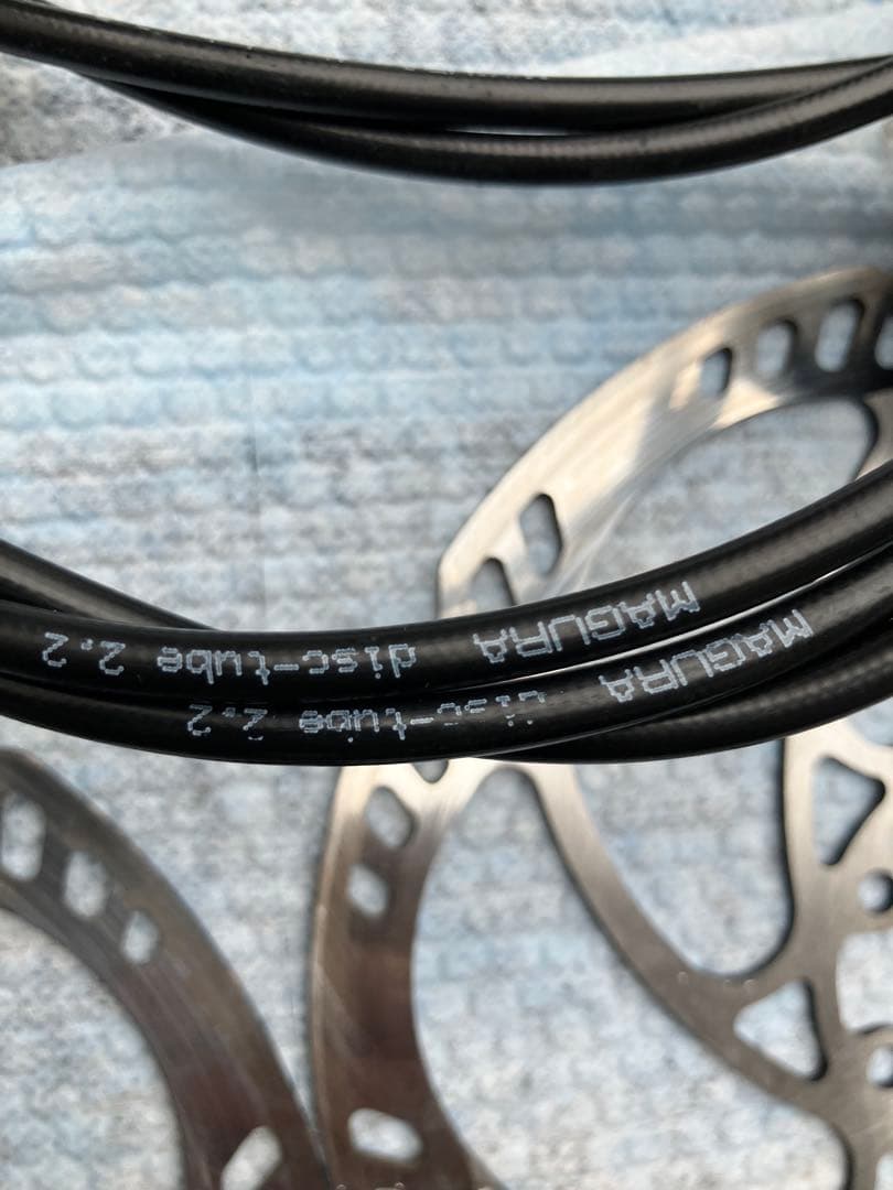 MAGURA MT Trail 油圧ディスクブレーキセット