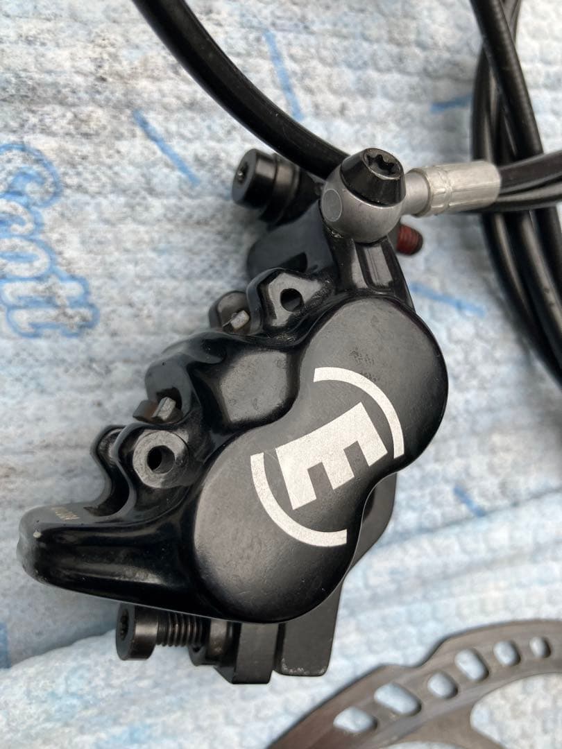 MAGURA MT Trail 油圧ディスクブレーキセット