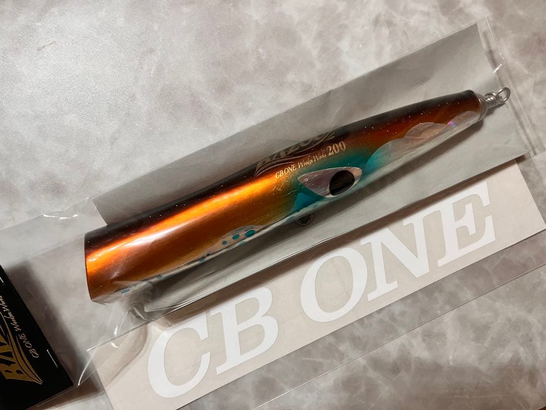 バズー　200