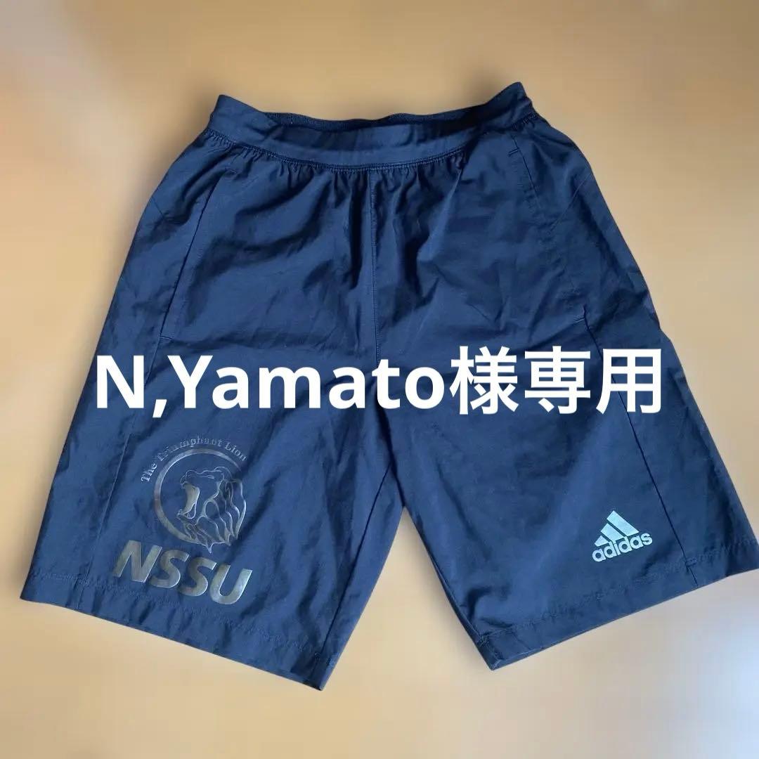 N,Yamato様 リクエスト 2点 まとめ商品