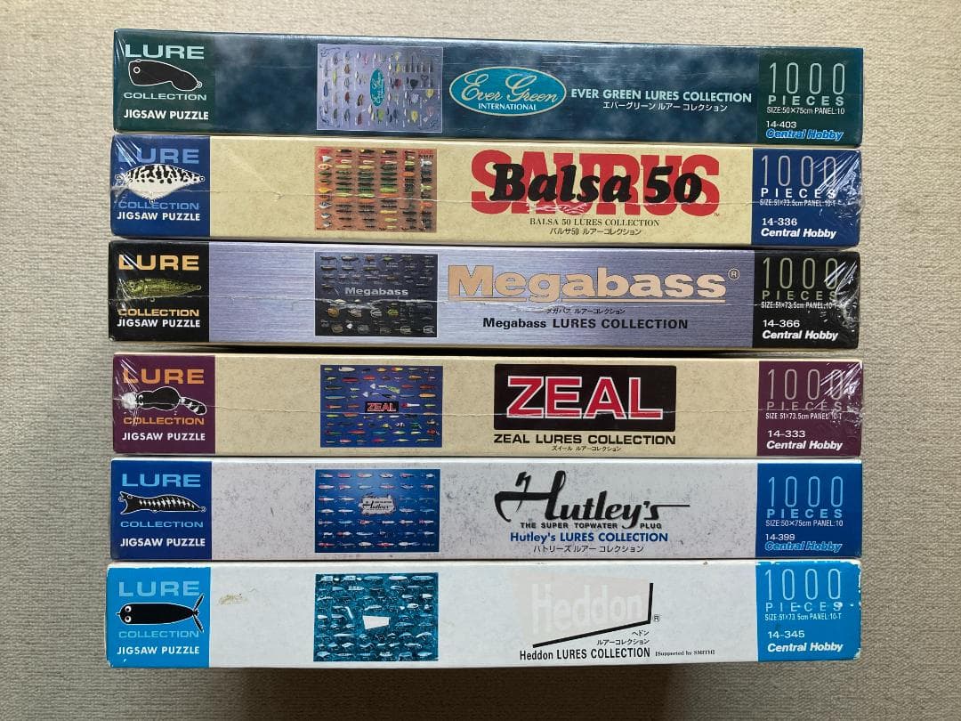 Central Hobby LURES COLLECTION 6セット