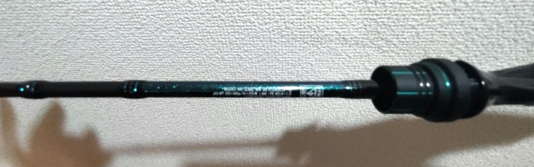 ダイワ 21 エメラルダス MX IM K56ULB-S ベイトモデル