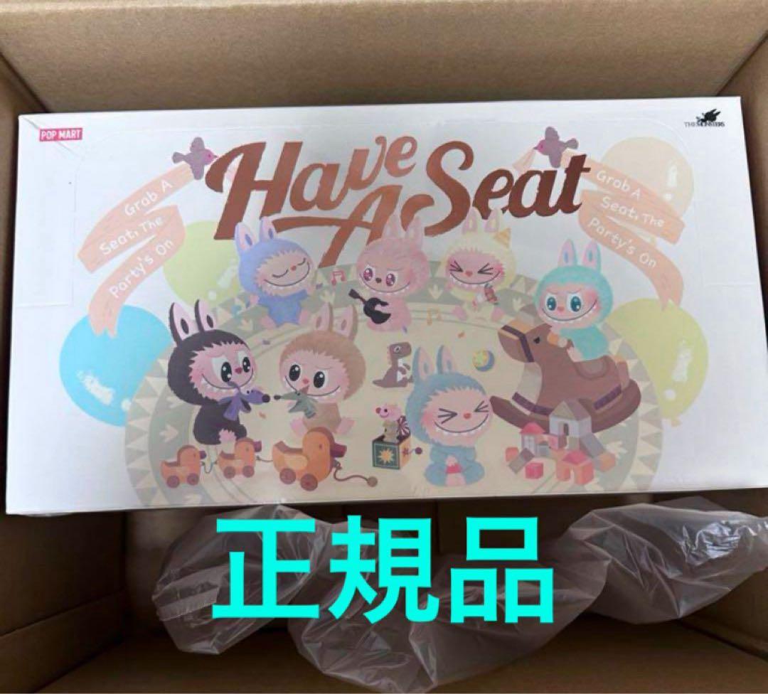 THE MONSTERS Have a seat ぬいぐるみ アソート