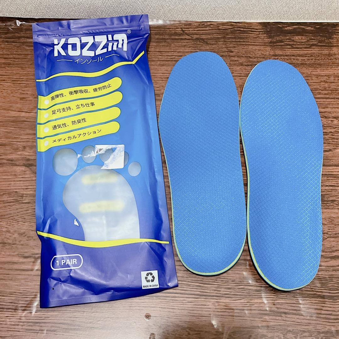 kozzim スポーツインソール 衝撃吸収 立ち仕事 中敷き 超軽量 柔らかい