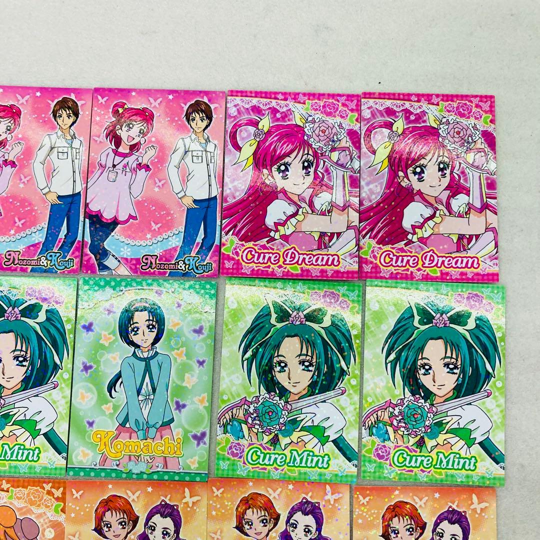 39枚 Yes!プリキュア5GOGO　キラキラトレーディングコレクション P13