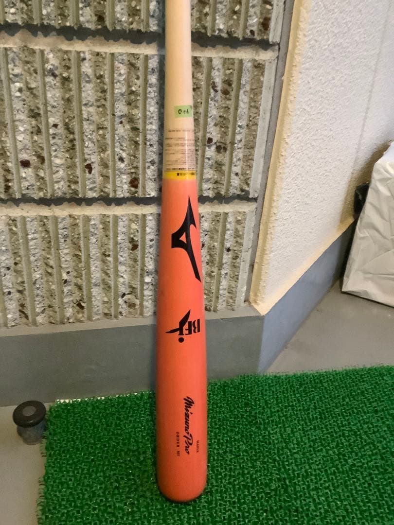 ミズノ 木製バット 　桑原選手　神宮外苑　モデル　購入価格　30100円