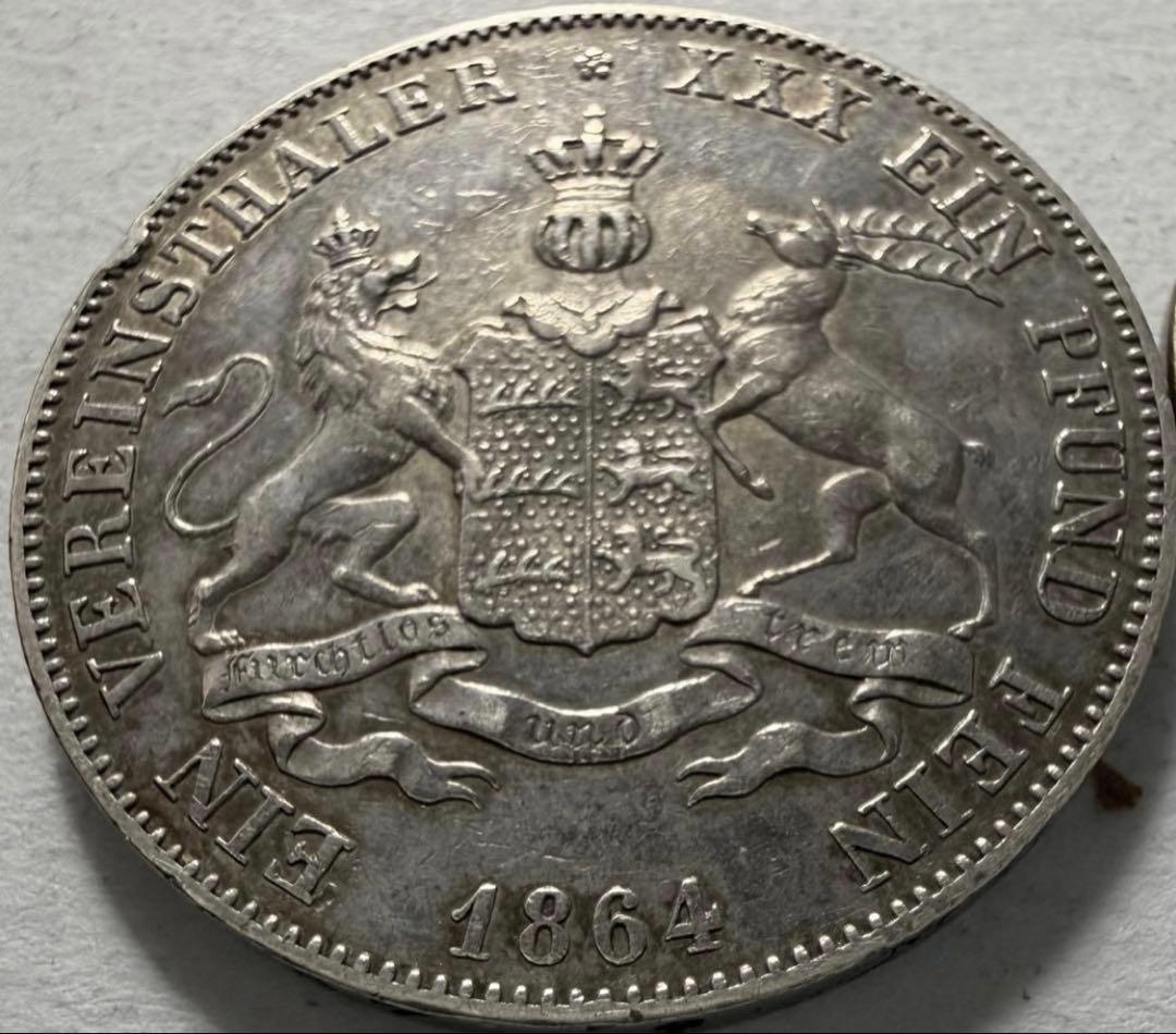 招*@様 1864年ドイツ ヴュルテンベルク王国1ターラー銀貨 ウィルヘルム・コ