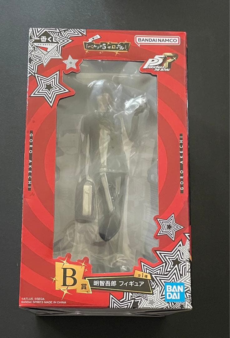 一番くじ ペルソナ5 B賞 明智吾郎 フィギュア