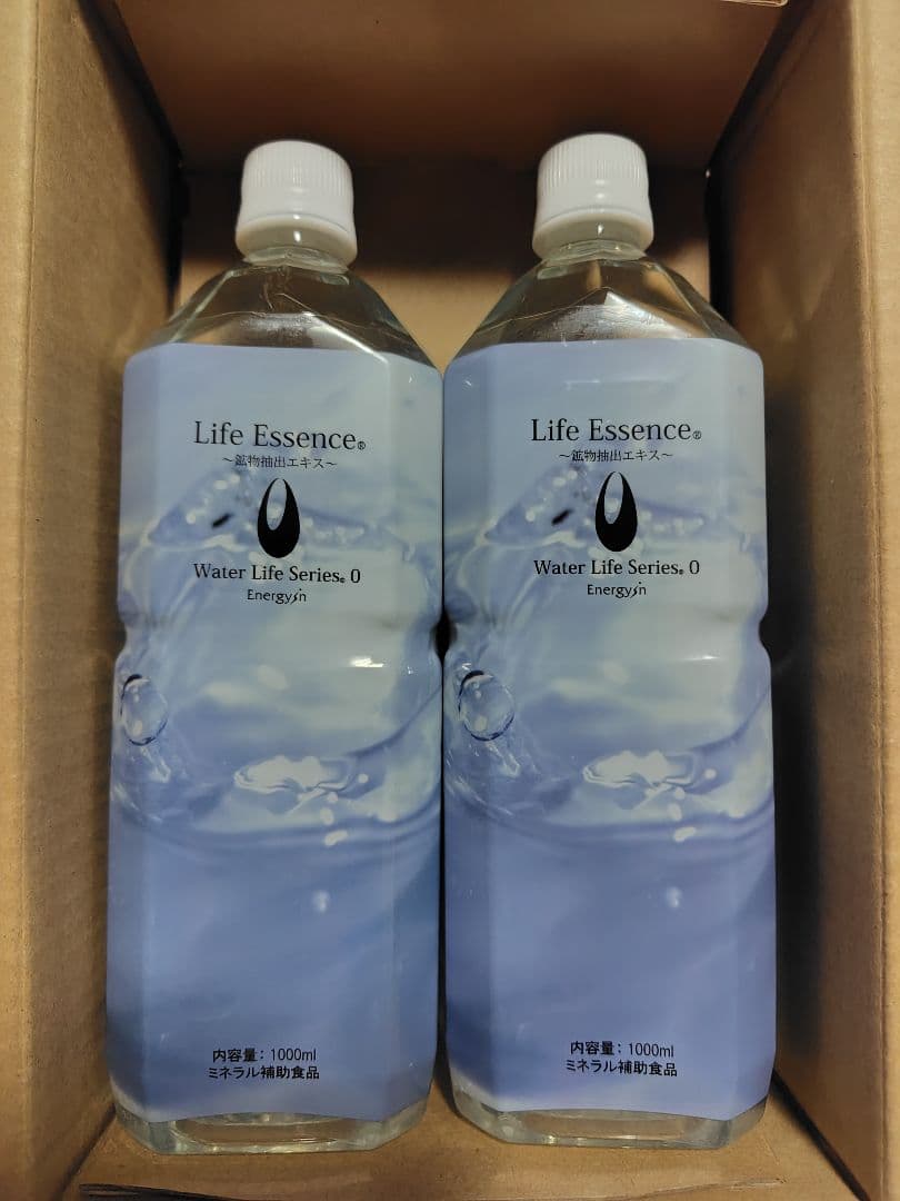 クラブエコウォーター　ライフエッセンス　1000mL✕2本