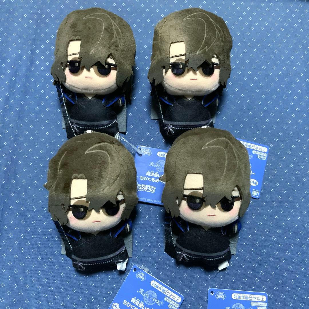 【専用4】
