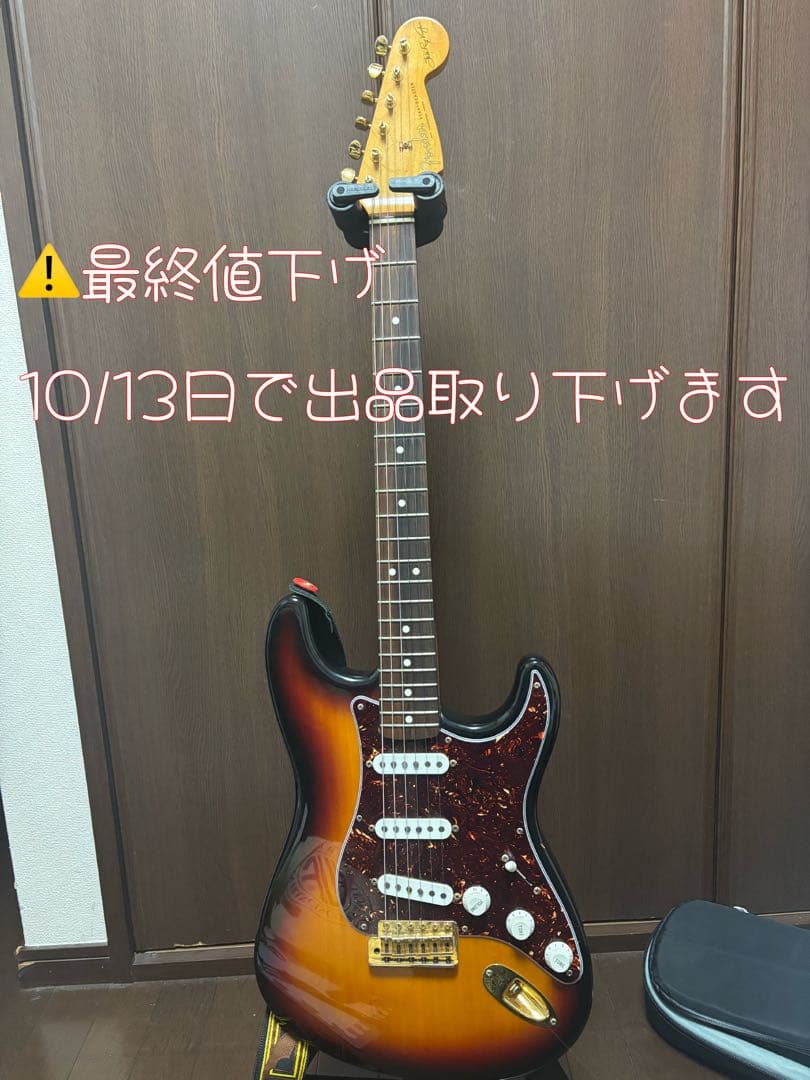 Fender USA Stevie ray vaughanモデル