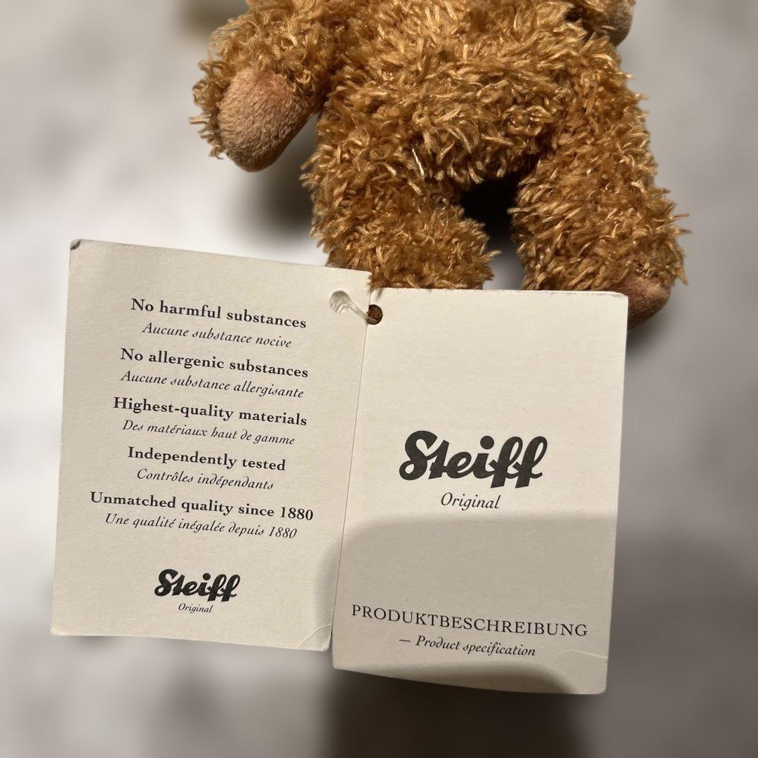 Steiff シュタイフ　テディベア 2013年購入