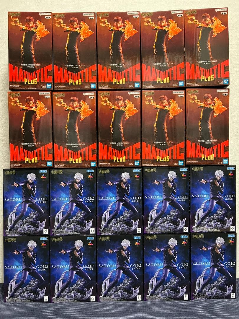 20個 呪術廻戦 Luminasta 五条悟 MAXIMATIC 宿儺