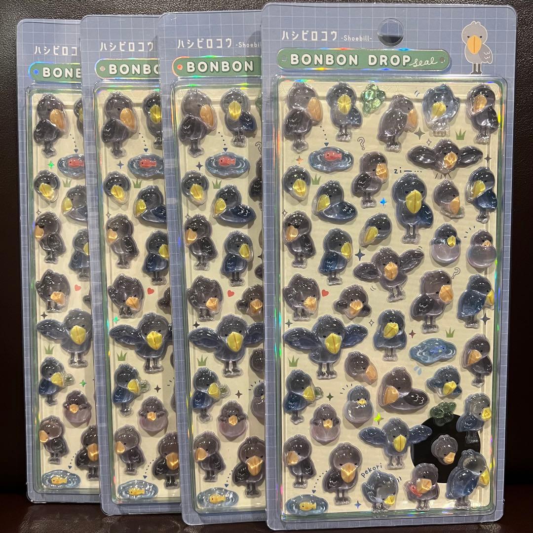 ボンボンドロップシール　ハシビロコウ