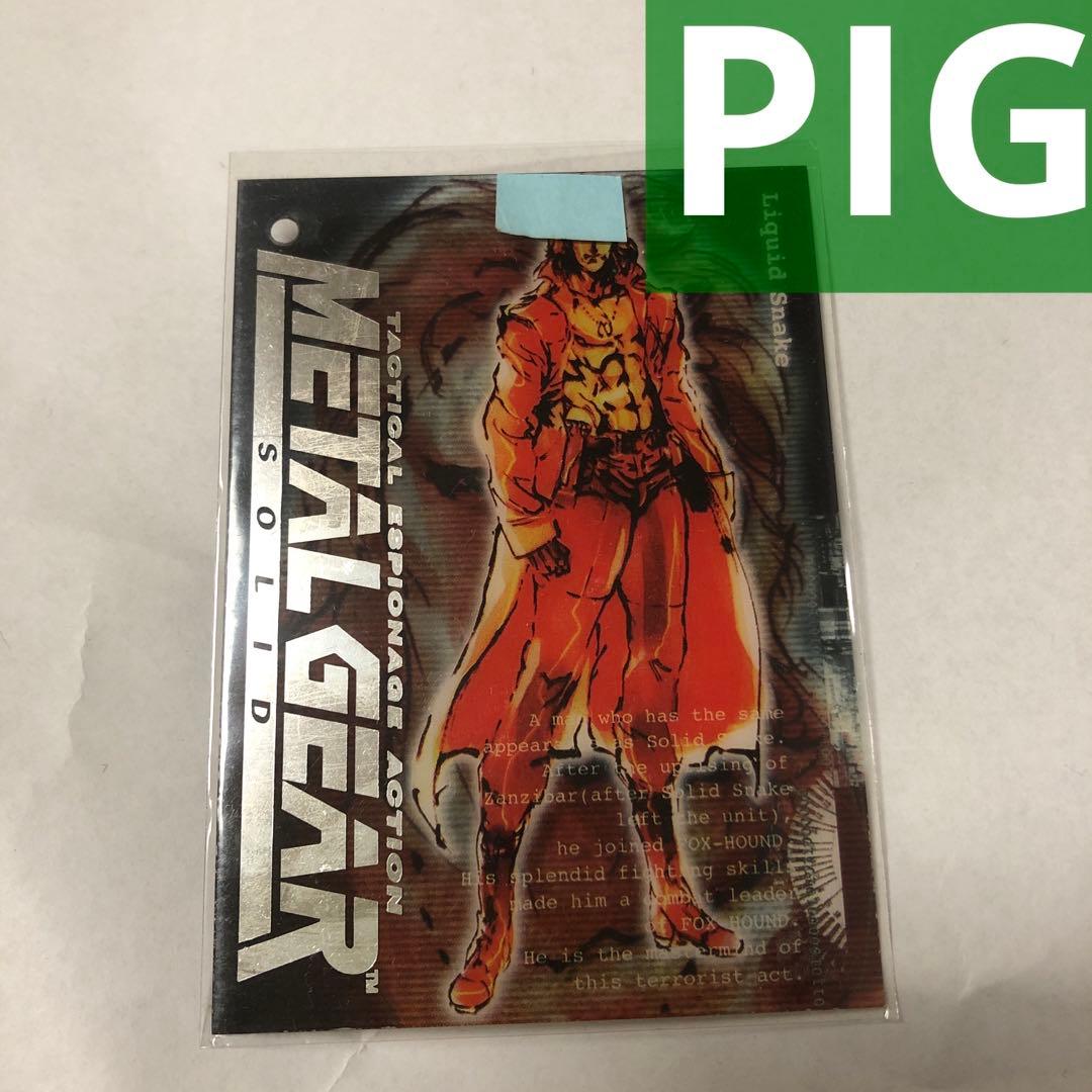 その他 L GEAR SOLID Trading Card PIG #010