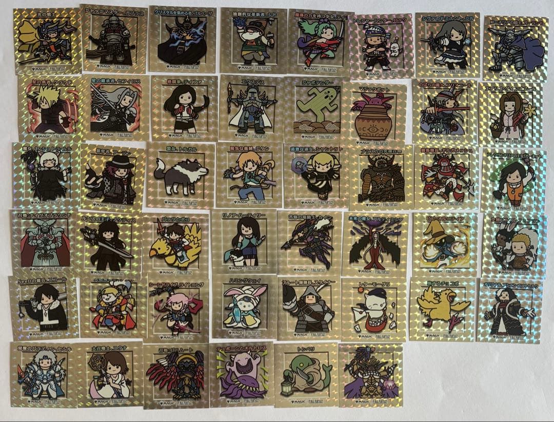 MTGちびキャラシール ファイナルファンタジー46種 金 箔押し3種 ファイル付