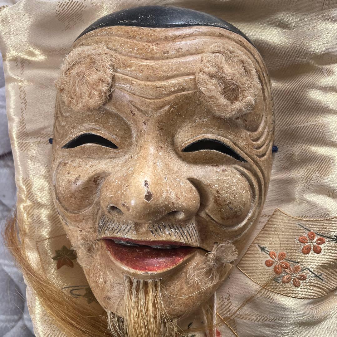 翁、能面