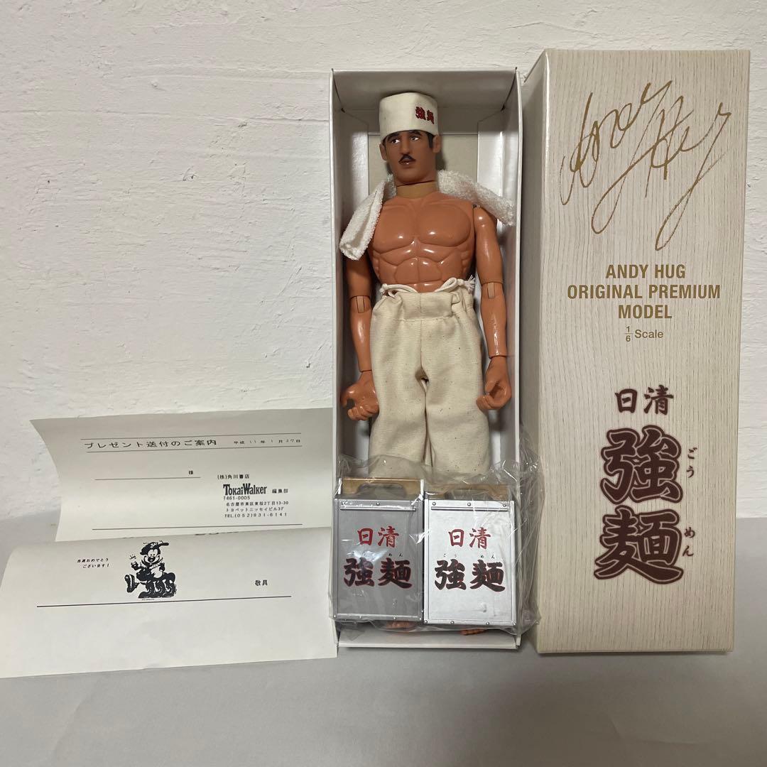 日清 強麺 アンディフグ オリジナルプレミアムモデル 1/6 フィギュア