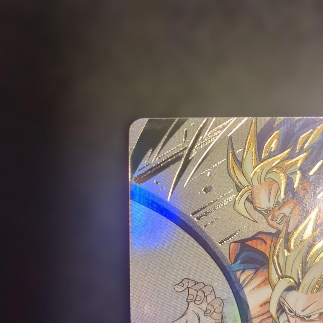 ドラゴンボールヒーローズ MM1-ASEC P 孫悟飯：少年期
