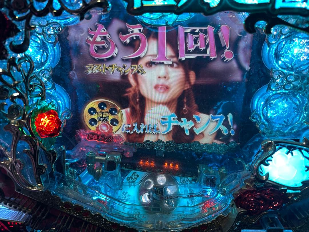 CR 牡丹と薔薇　セルのみ