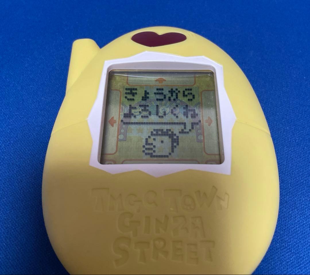 超やりくり エンジョイたまごっち かけいぼ