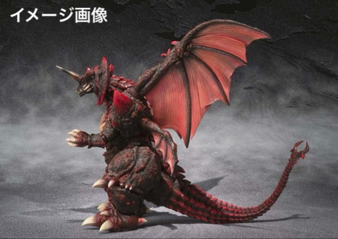 S.H.モンスターアーツ『デストロイア (完全体) スペシャルカラーVer. 』
