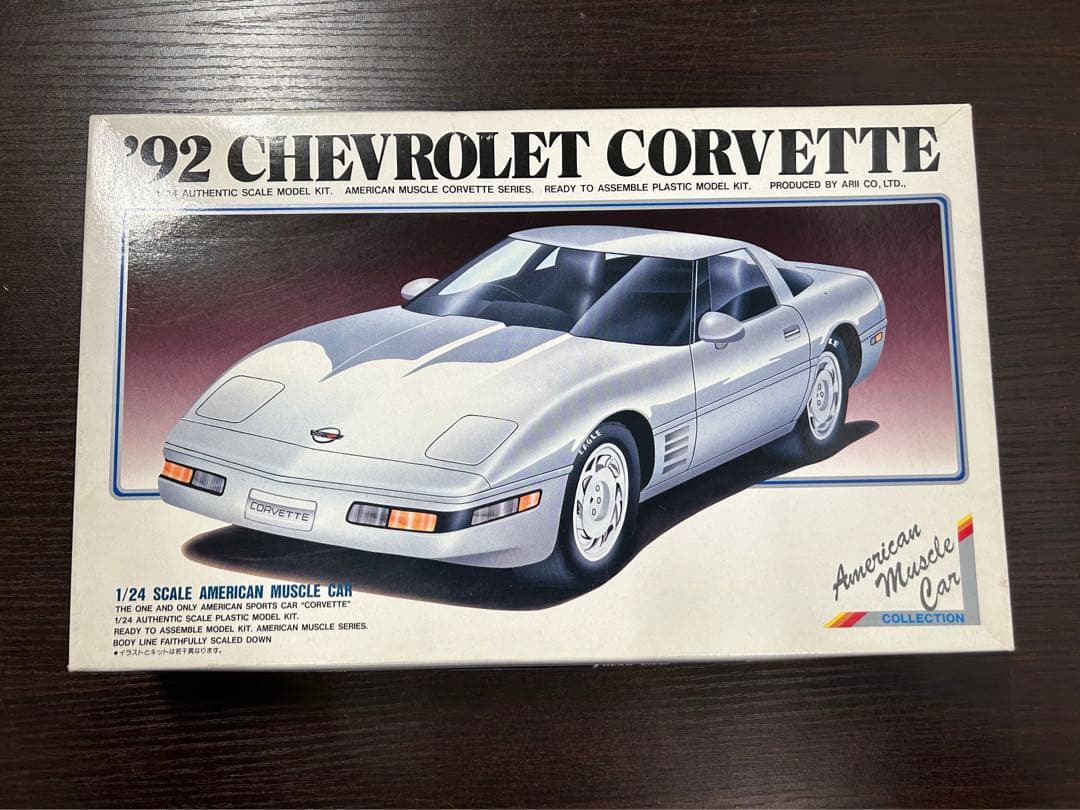 アリイ Muscle Car Collection 92年型 シボレー