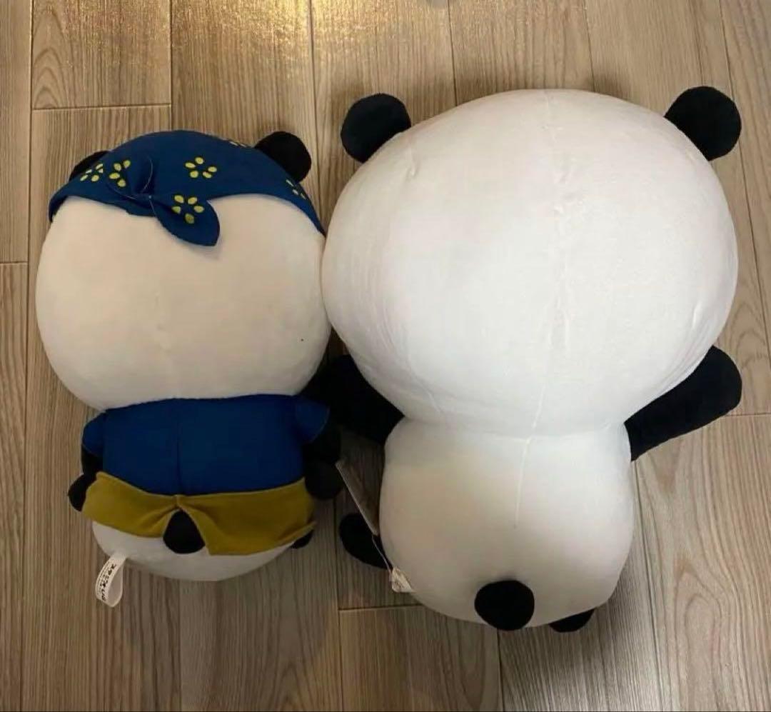 にしむらゆうじ　ごきげんぱんだ　こねずみ　らぶらびっと　ぬいぐるみ
