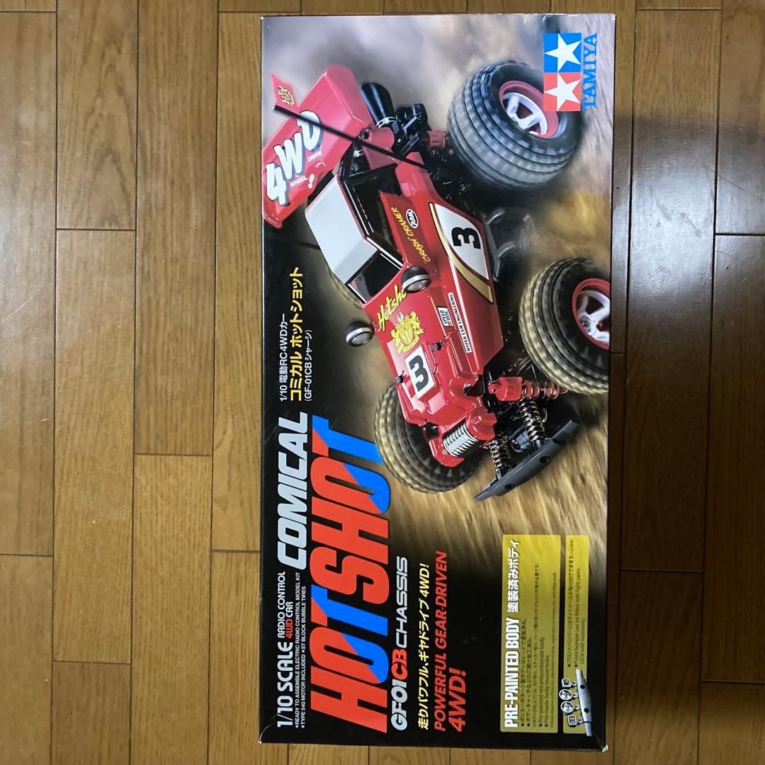 タミヤ 1/10 電動RCカーシリーズ コミカル ホットショット組立キット