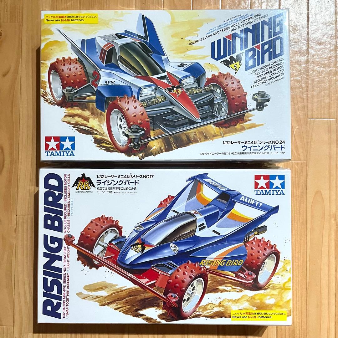 TAMIYA ミニ四駆 ウイニングバード ライジングバード