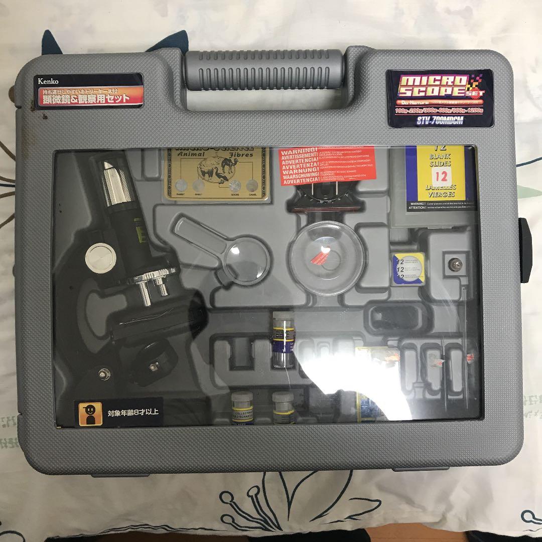 観察セット