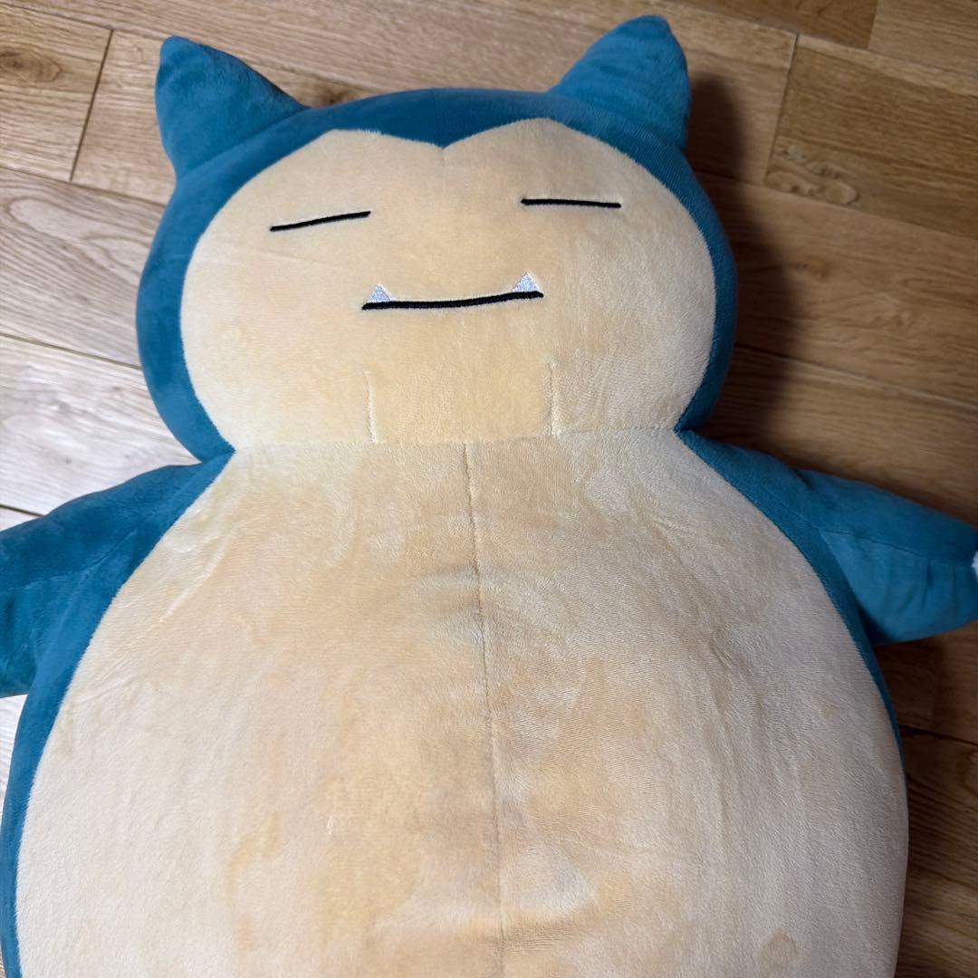 ポケモンセンターオリジナル　カビゴン　ぬいぐるみ