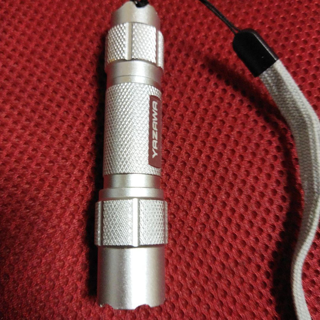 懐中電灯