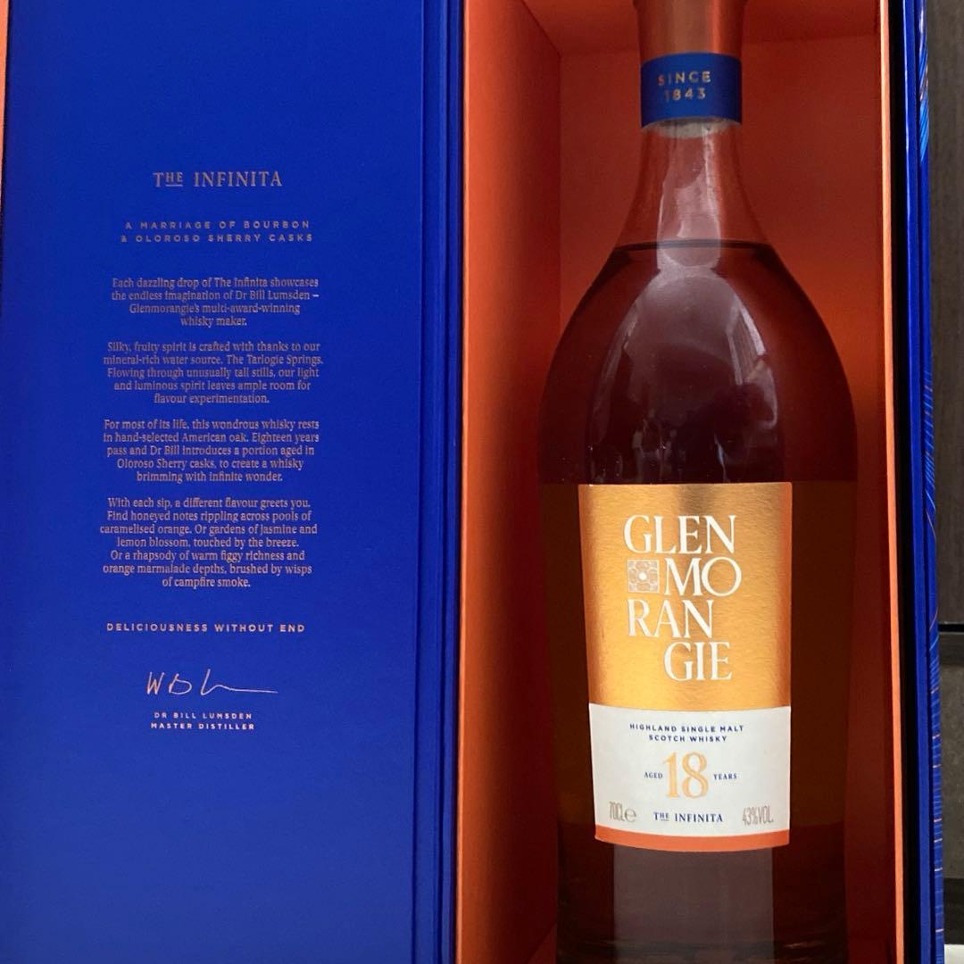 【新品】グレンモーレンジ18年 GLENMORANGIE INFINITA