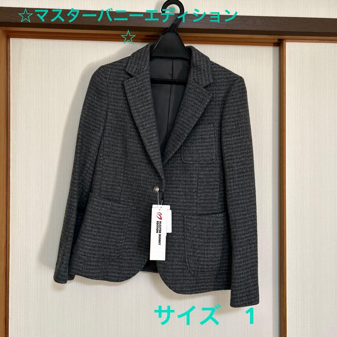 ☆マスターバニーエディション　ブレザー　ジャケット　サイズ1☆