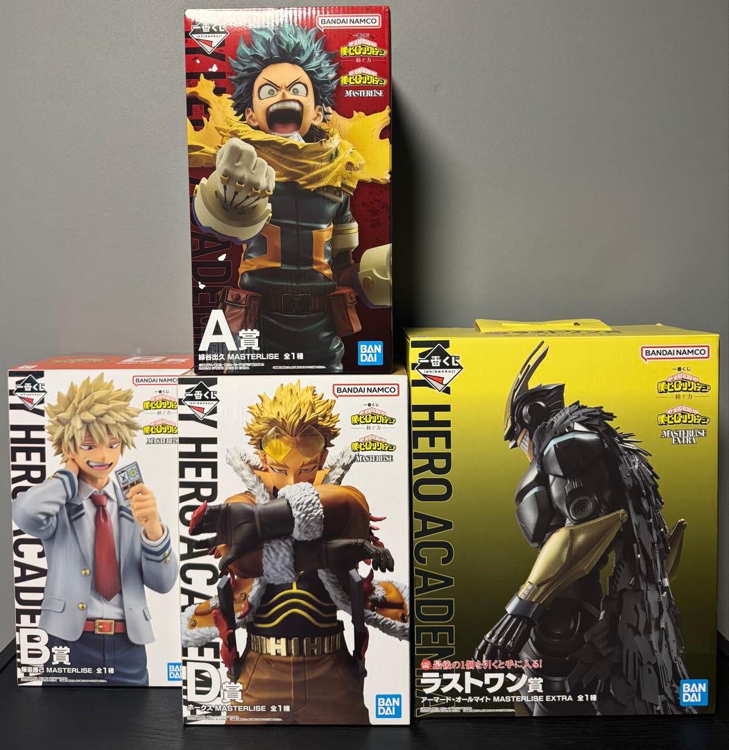 ヒロアカ　紡ぐ力　フィギュアセット