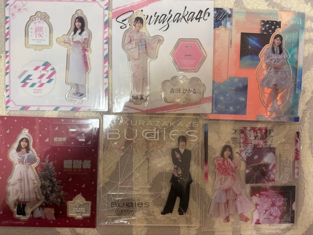 森田ひかるアクスタ　6枚セット