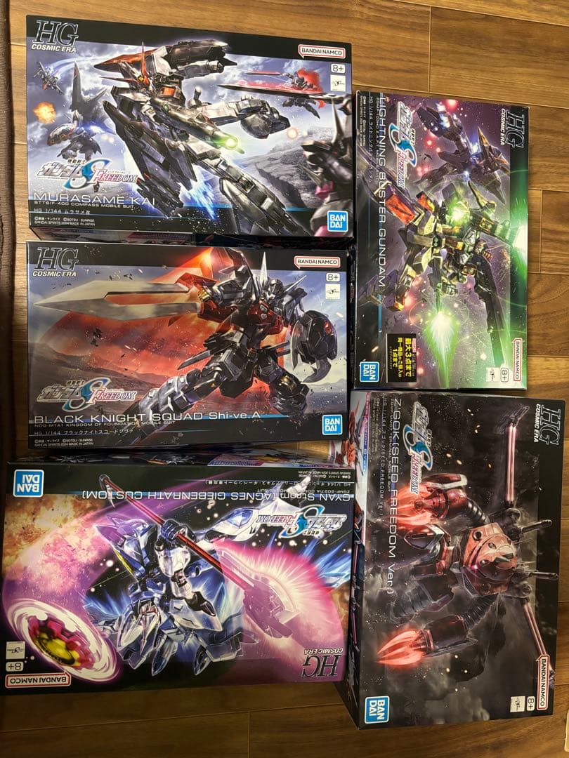 ガンプラ 5点セット 未使用