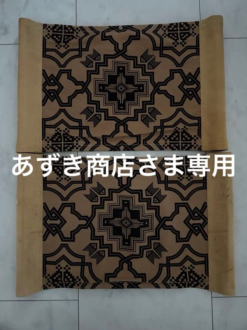 oldmountain オールドマウンテン　garakuda ガラクダ