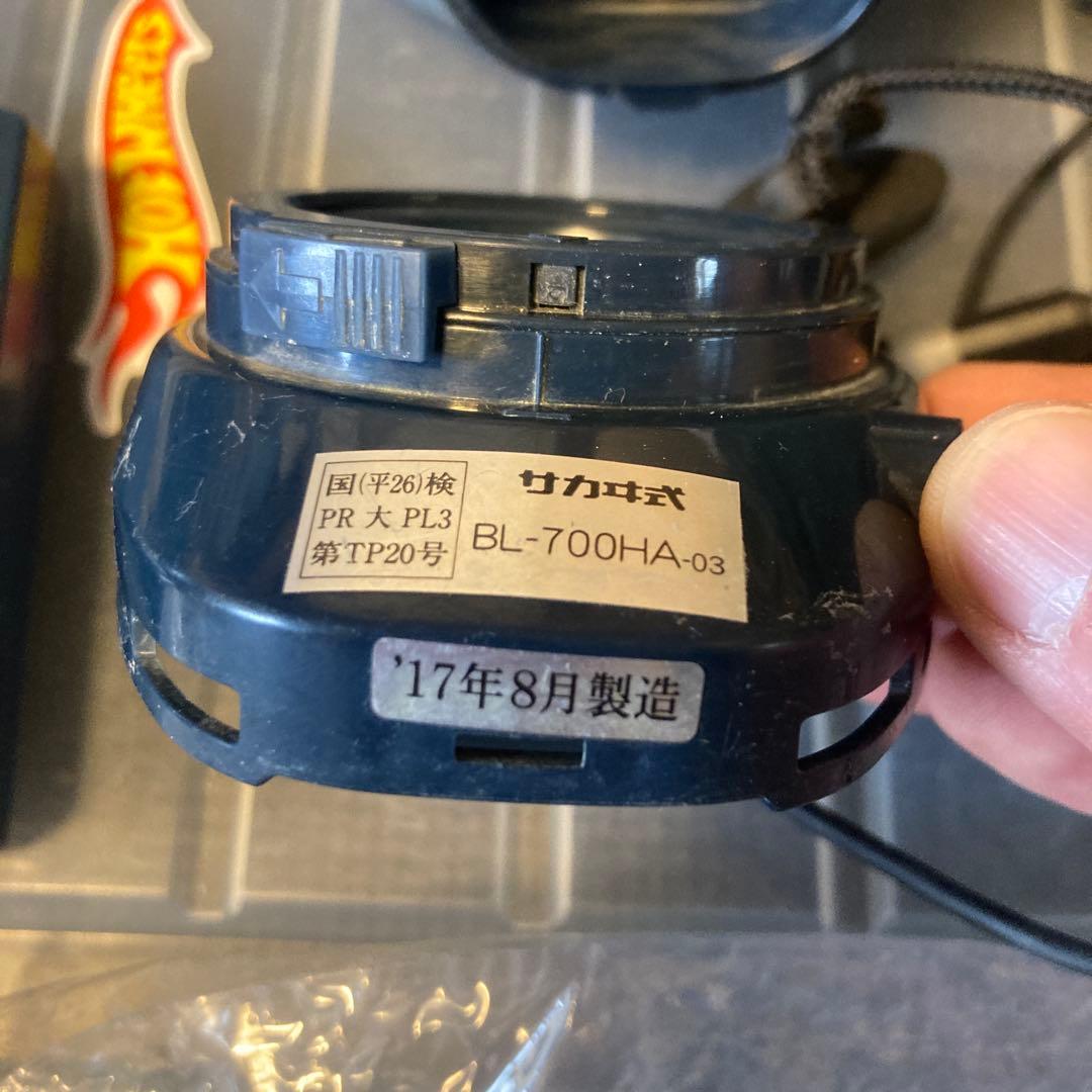 興研BL-700HA 防塵マスク（ひとつはジャンク） フィルター10個セット