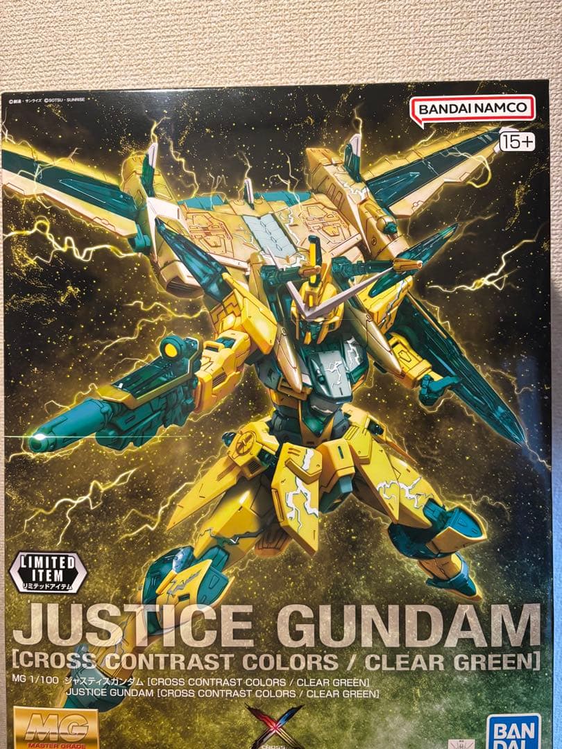 MG1/100 ジャスティスガンダム CROSS CONTRAST COLORS