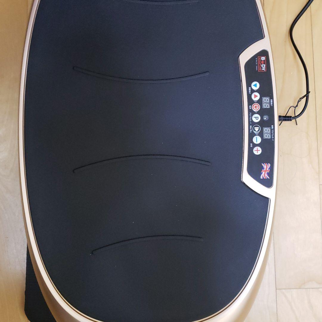 ダイエット